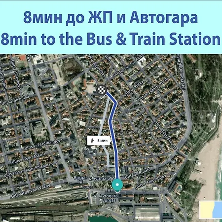 Summer Square - 2 Bedrooms Retro Flat With Great Location, 1st Fl Burgas