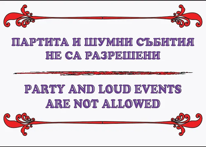 Summer Square - 2 Bedrooms Retro Flat With Great Location, 1st Fl * 布尔加斯